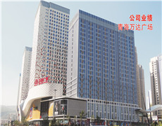 點(diǎn)擊查看詳情