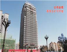 點(diǎn)擊查看詳情
