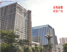 點(diǎn)擊查看詳情