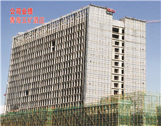 點(diǎn)擊查看詳情