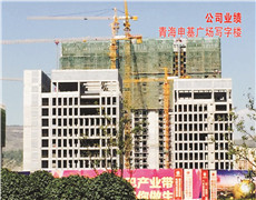 點(diǎn)擊查看詳情